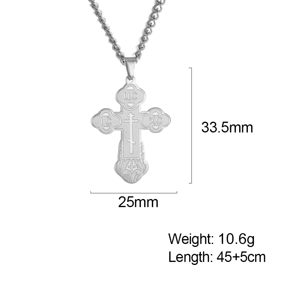Serbian Orthodox Cross Necklace