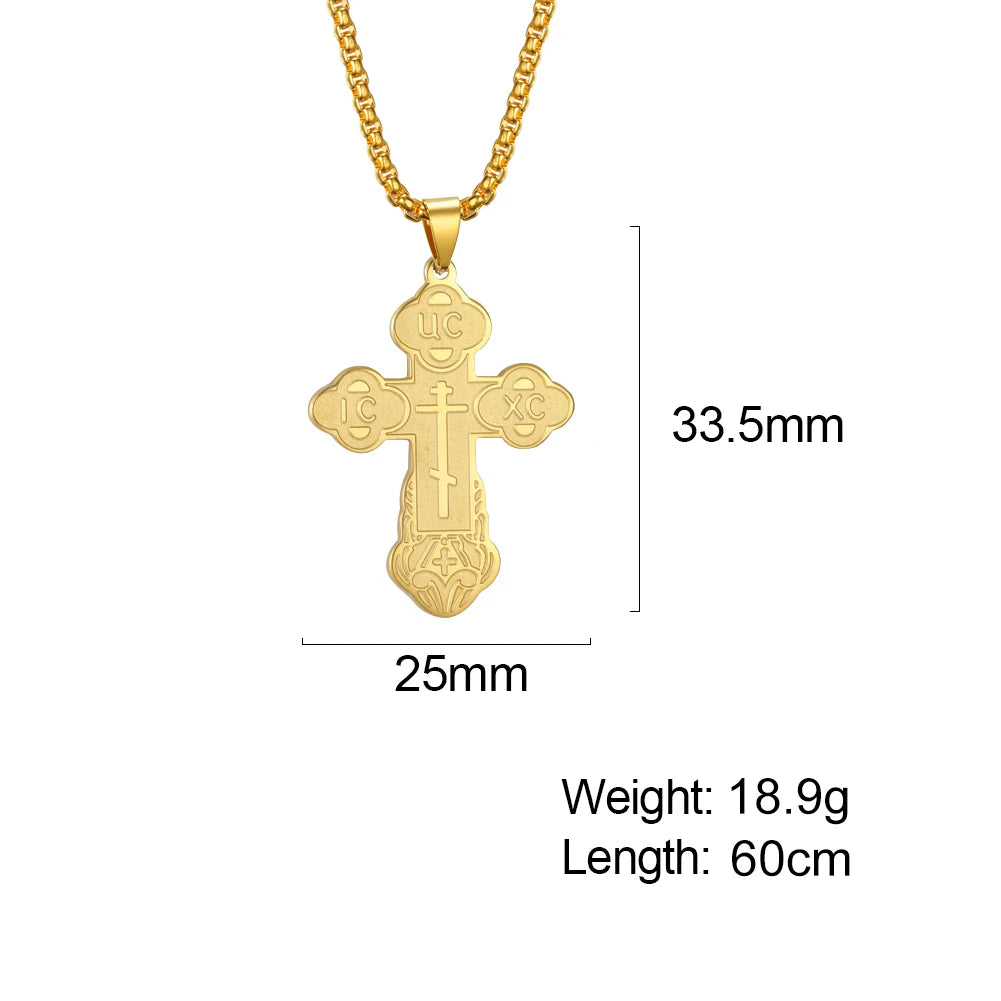 Serbian Orthodox Cross Necklace