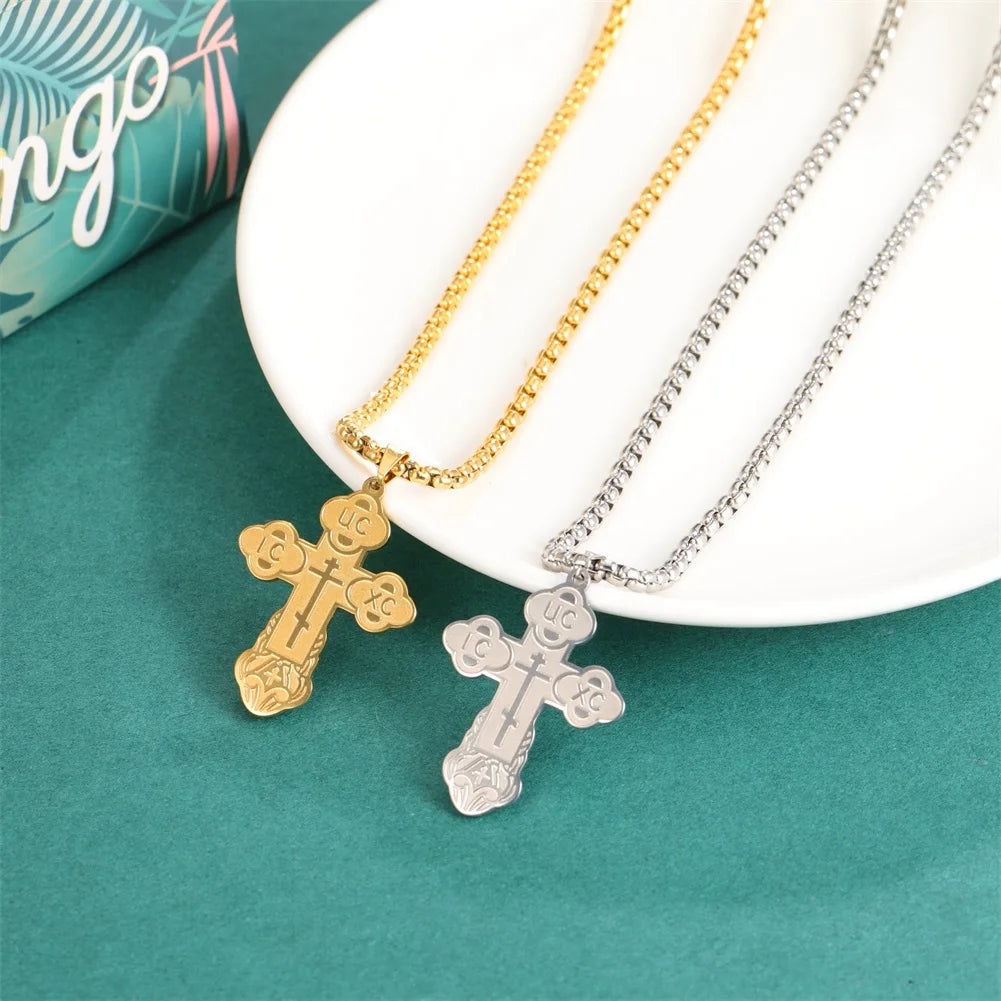 Serbian Orthodox Cross Necklace
