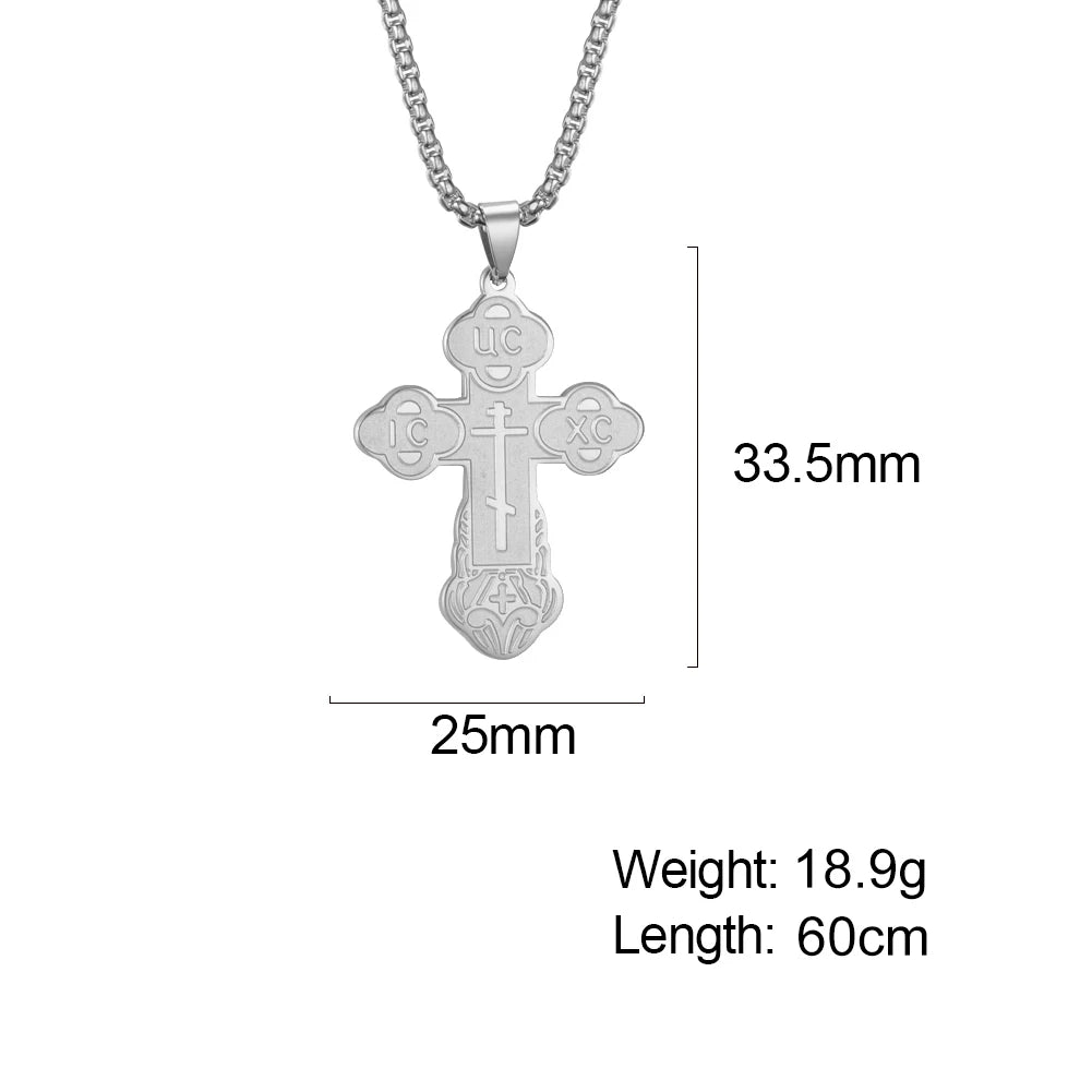 Serbian Orthodox Cross Necklace