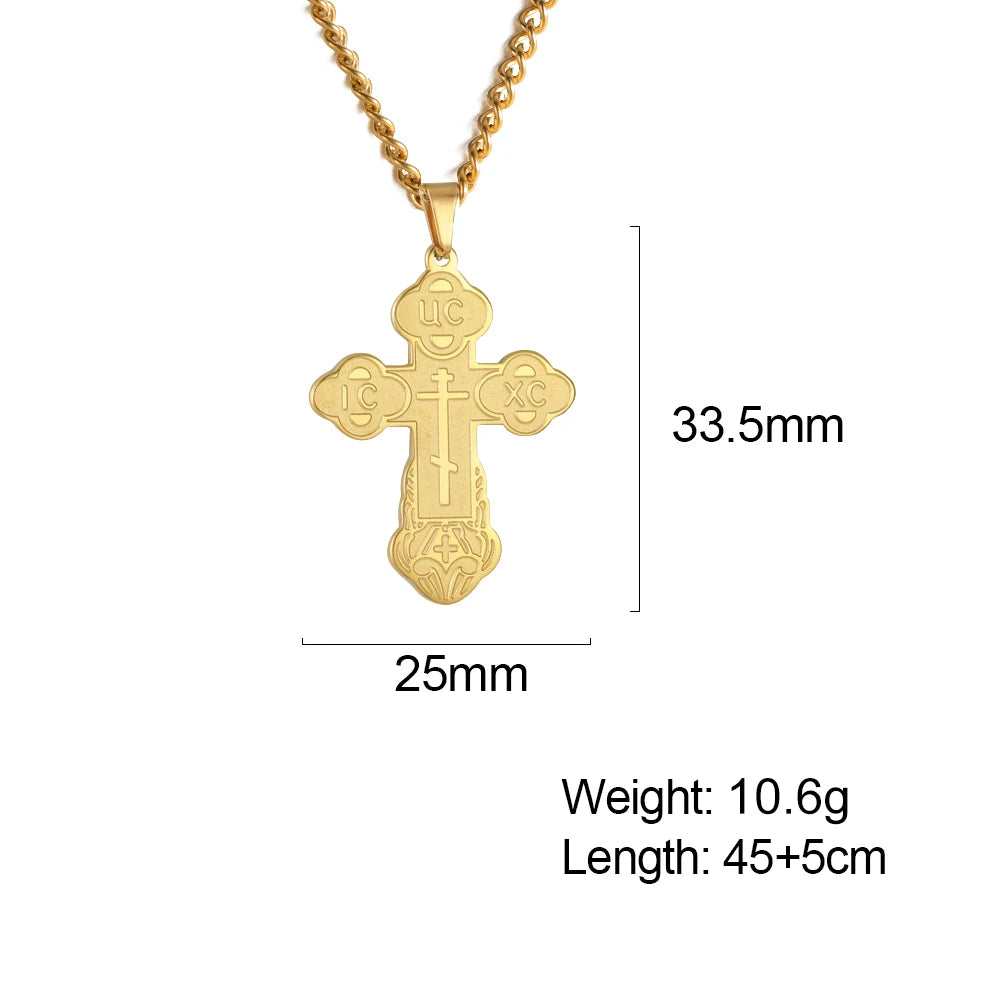 Serbian Orthodox Cross Necklace