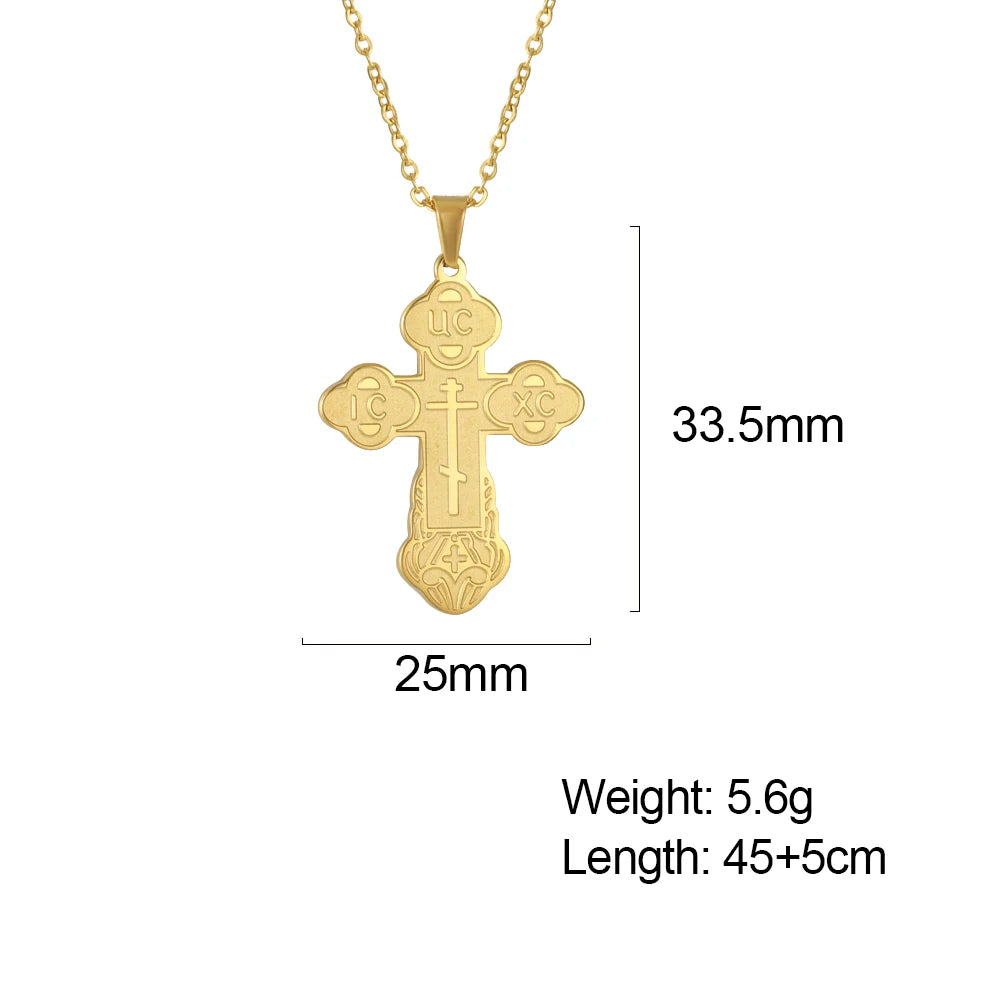Serbian Orthodox Cross Necklace