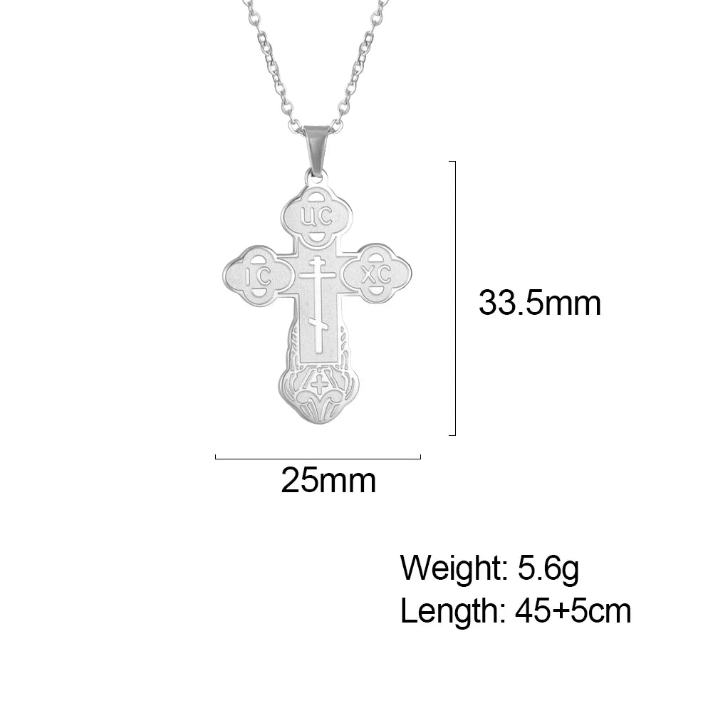 Serbian Orthodox Cross Necklace