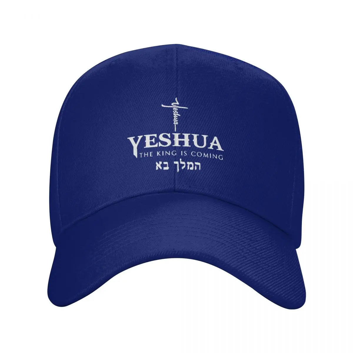 Yeshua Snapback Cap