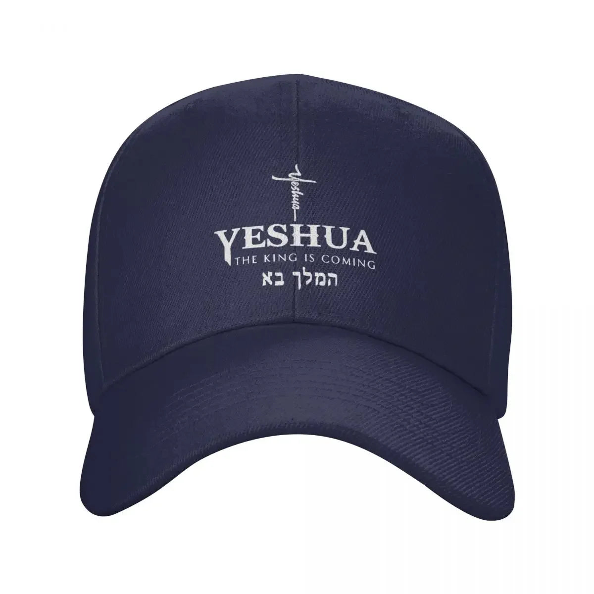Yeshua Snapback Cap
