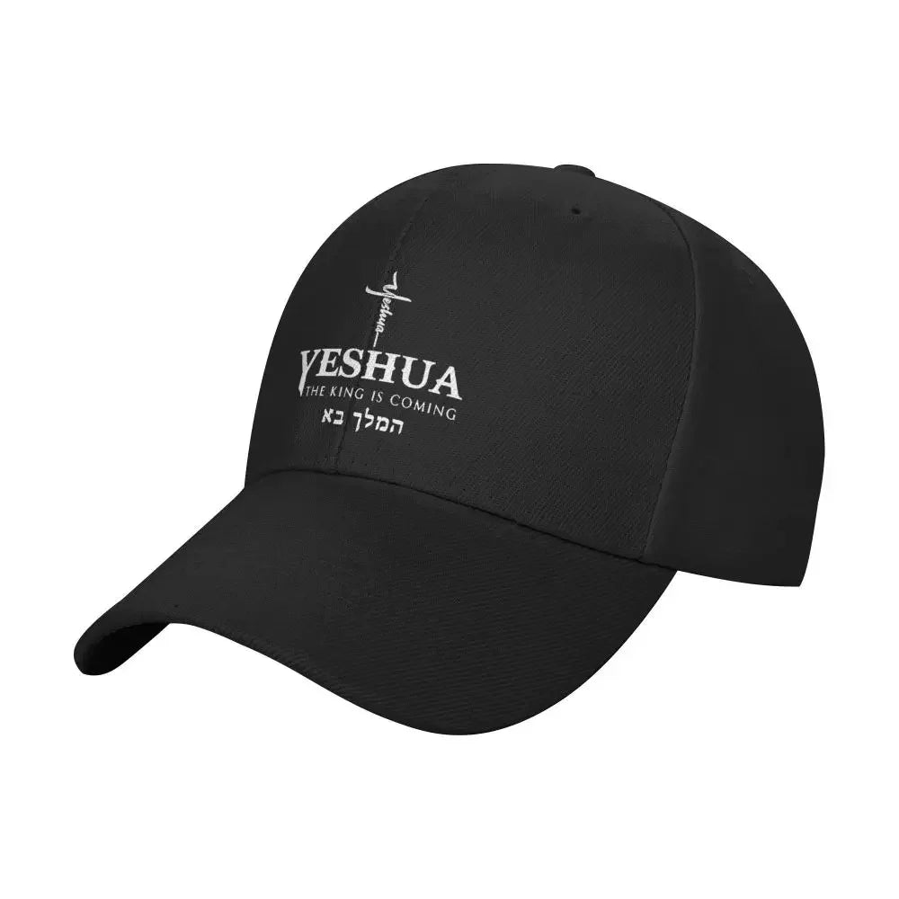 Yeshua Snapback Cap