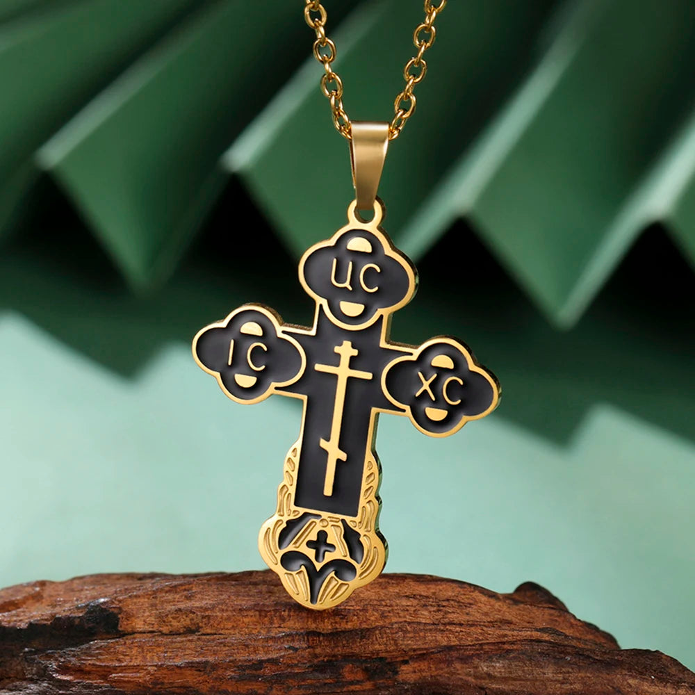 Serbian Orthodox Cross Necklace