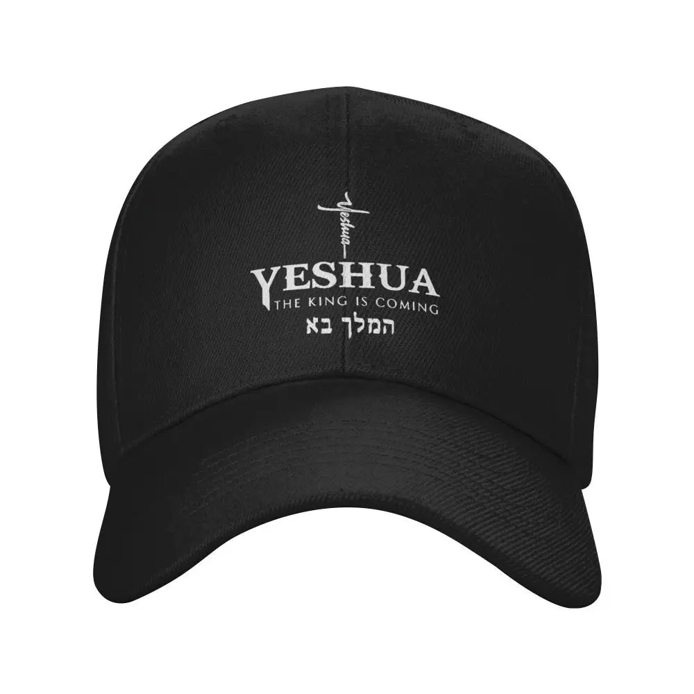 Yeshua Snapback Cap