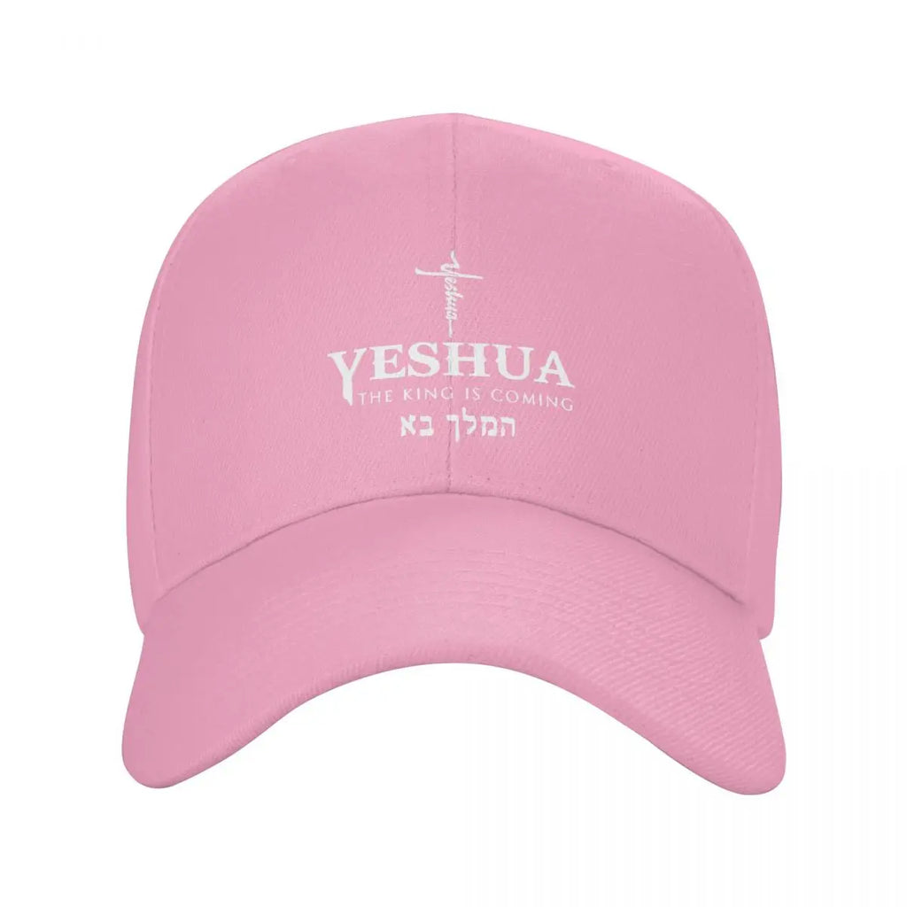 Yeshua Snapback Cap
