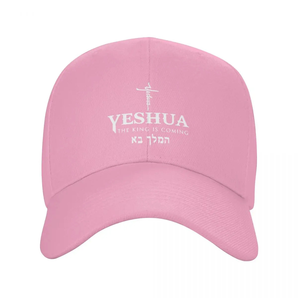 Yeshua Snapback Cap