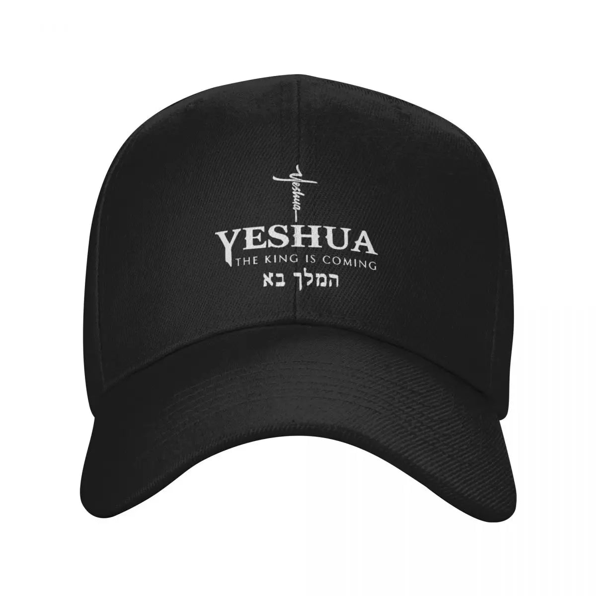 Yeshua Snapback Cap